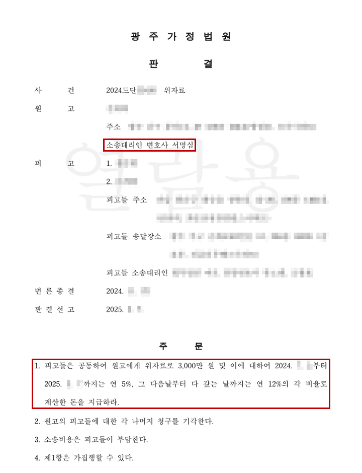 3493b00c49b95f2ff76ae239462dbb4e_1743666252_5848.png 3493b00c49b95f2ff76ae239462dbb4e_1743666252_5848.png