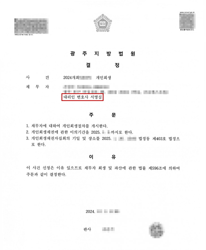 e073b6d0a731ac001d836c6d50f10268_1753453264_9106.png