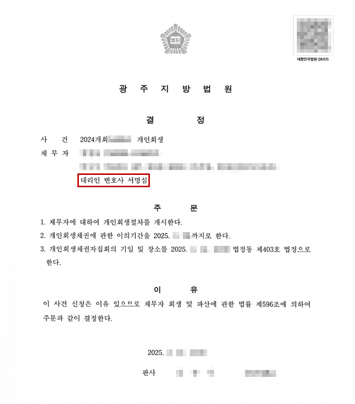 aa734eac2eafc943fc2d35aef6711f14_1756566649_1548.png