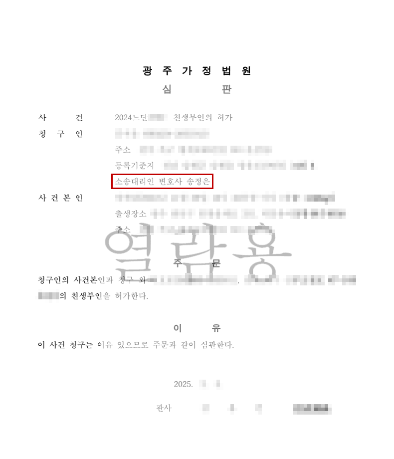 26c284d9ac2b1b21af609cc5293e063e_1760610592_7913.png