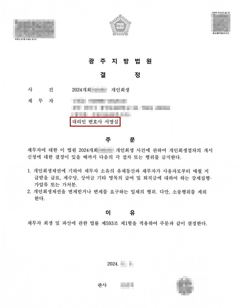 b1f3da61a303ceef3fa932e0d739f180_1761736475_3067.png b1f3da61a303ceef3fa932e0d739f180_1761736475_3067.png