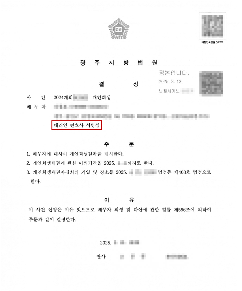 b1f3da61a303ceef3fa932e0d739f180_1761737627_3344.png b1f3da61a303ceef3fa932e0d739f180_1761737627_3344.png