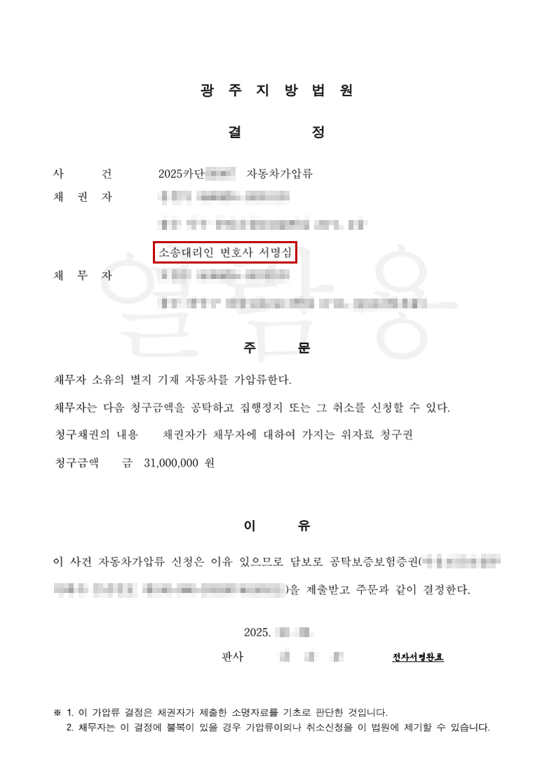 5a04ba15edbc08e10d20277e4ce17b81_1763587722_9919.png 5a04ba15edbc08e10d20277e4ce17b81_1763587722_9919.png