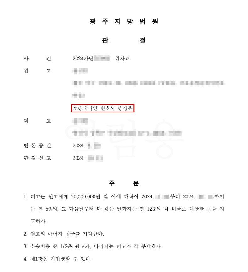 f7ea564a98fcd5396d605773f5af5565_1762160577_748.png f7ea564a98fcd5396d605773f5af5565_1762160577_748.png