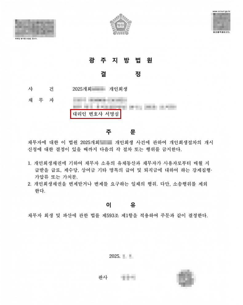 f7ea564a98fcd5396d605773f5af5565_1762177201_6767.png f7ea564a98fcd5396d605773f5af5565_1762177201_6767.png