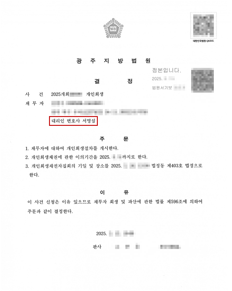 f7ea564a98fcd5396d605773f5af5565_1762177226_6524.png f7ea564a98fcd5396d605773f5af5565_1762177226_6524.png