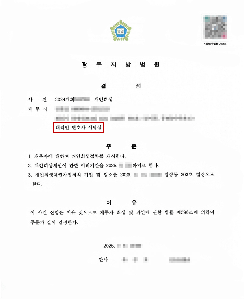 89b33243f2bf0c8fc81bcfc175cd3392_1772933275_797.png 89b33243f2bf0c8fc81bcfc175cd3392_1772933275_797.png