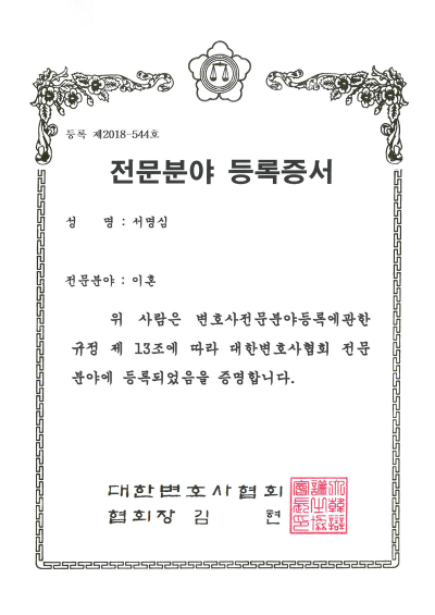 ee8a622f79f18d2bfa87974e2538b3de_1774911591_2436.png ee8a622f79f18d2bfa87974e2538b3de_1774911591_2436.png