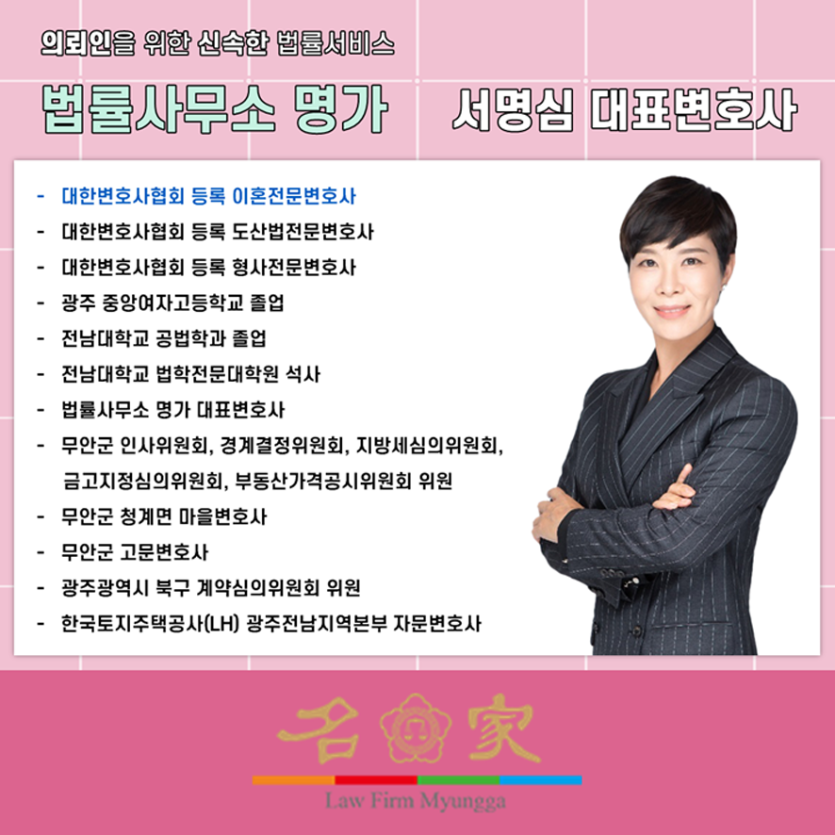 882b7530d8bf420cb6ee62ceb529cbab_1782549463_7534.png