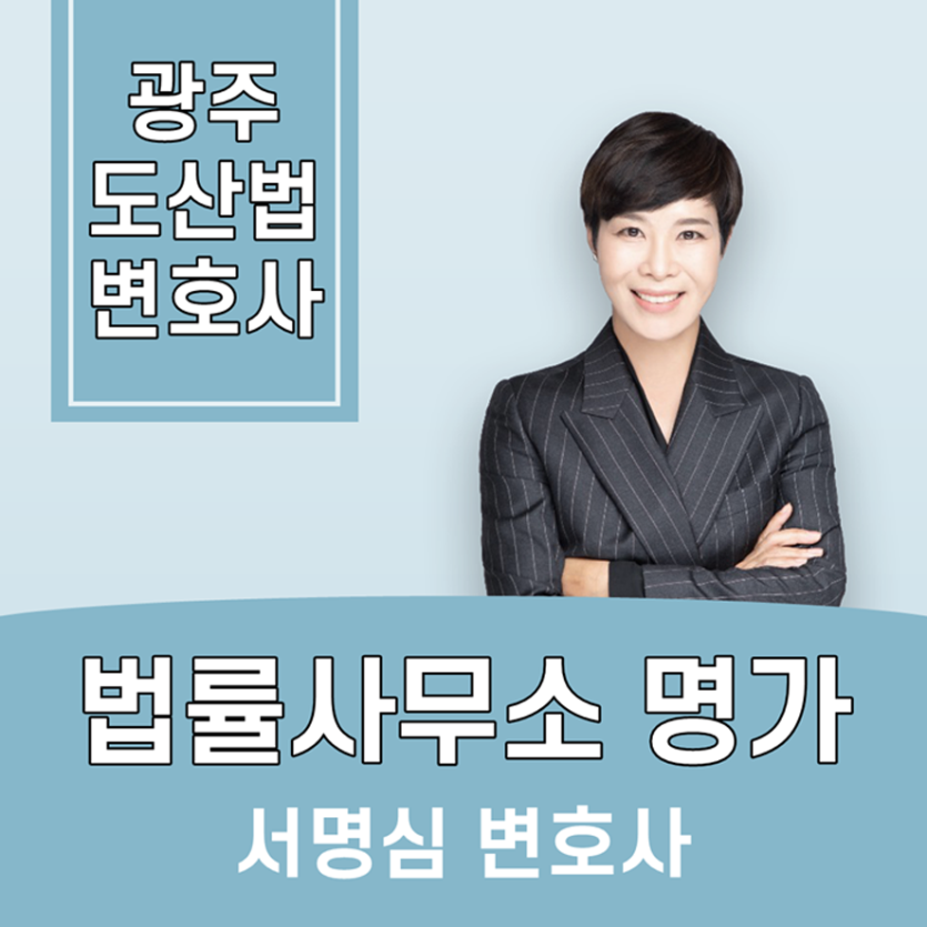 6e0fb8ff0ce552a1d3888d9afa8487ff_1783013792_5161.png
