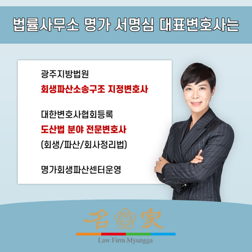 6e0fb8ff0ce552a1d3888d9afa8487ff_1783013825_6534.png