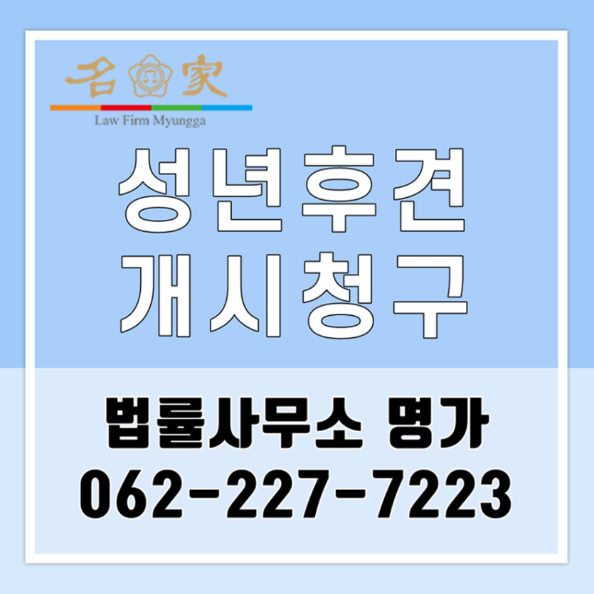 448e1b8e8b363c848e50db1e2a402e18_1786719427_2194.png