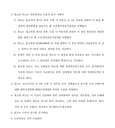 6c93d5518d718e2d45063988d3c2141e_1789672526_3933.png