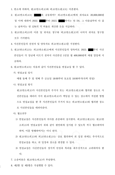 410a15782e592df19df335e6178b3ed1_1793318922_7067.png 410a15782e592df19df335e6178b3ed1_1793318922_7067.png